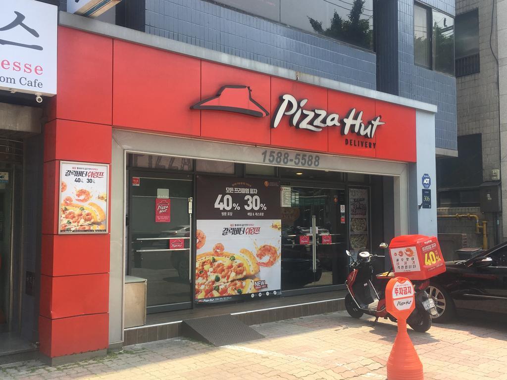Mtt Guest House Seoul Exterior photo