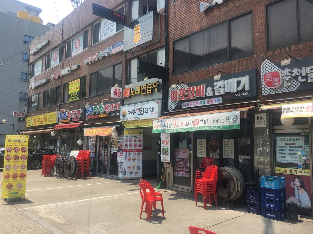 Mtt Guest House Seoul Exterior photo